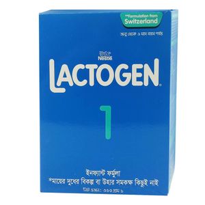 Nestlé Lactogen 1 Infant Formula Milk Powder BIB (0-6 Months)